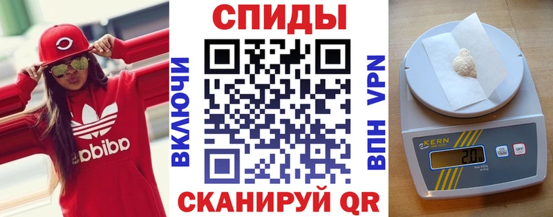 Амфетамин Розовый кракен зеркало Верхотурье