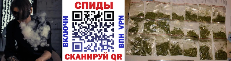 БУТИРАТ 99%  Верхотурье 