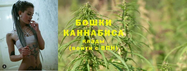 не бодяженный Балабаново