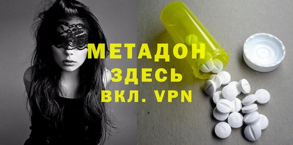 круглые Снежногорск