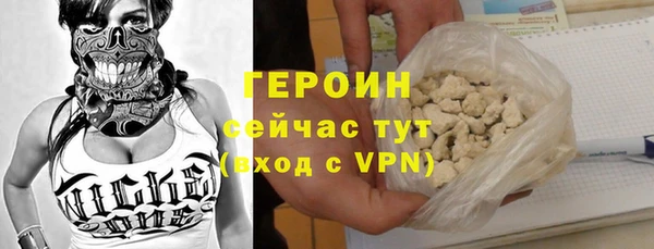 не бодяженный Балабаново