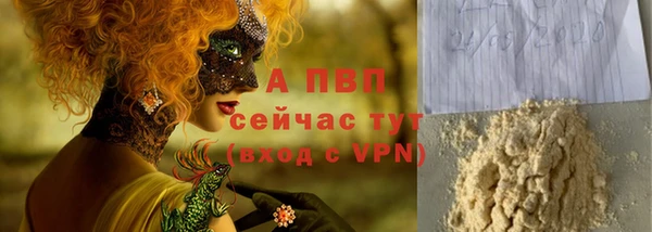 не бодяженный Балабаново