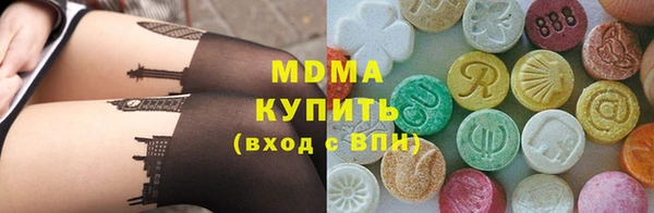 не бодяженный Балахна