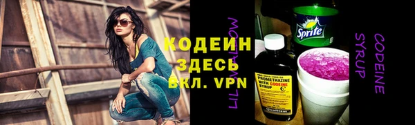 не бодяженный Балабаново