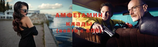 jwh Снежинск