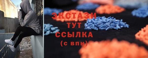 не бодяженный Балабаново