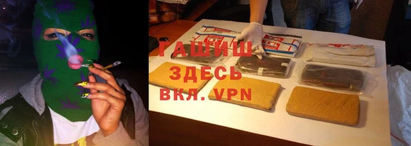 не бодяженный Балахна