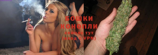 не бодяженный Балахна