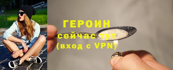 не бодяженный Балабаново