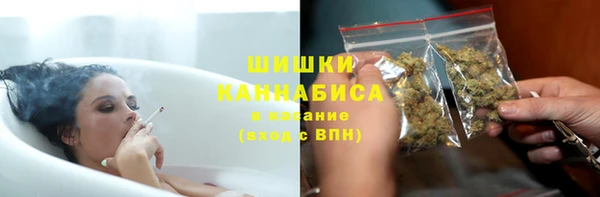 не бодяженный Балахна