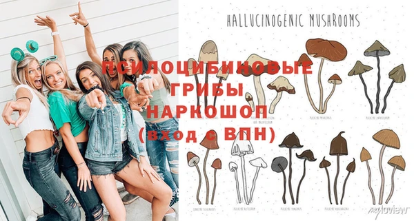 не бодяженный Балабаново