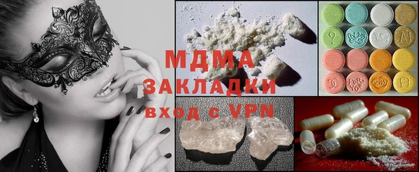 не бодяженный Балабаново