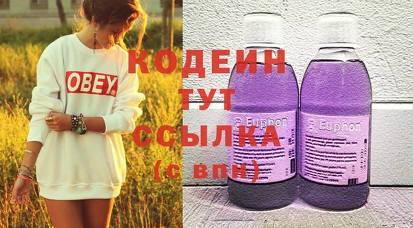не бодяженный Балахна