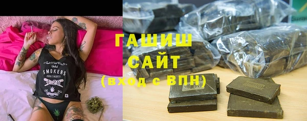 не бодяженный Балабаново