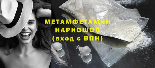 не бодяженный Балабаново