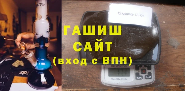 не бодяженный Балахна