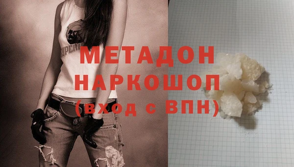 не бодяженный Балахна