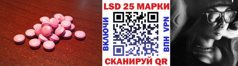 гидра зеркало Верхотурье ЛСД экстази ecstasy