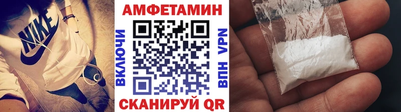 kraken вход  Верхотурье  МЕТАМФЕТАМИН мет 
