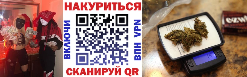 МАРИХУАНА гибрид  Верхотурье 